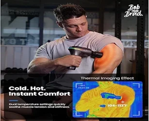 جهاز مساج Massage gun