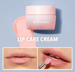 كريم العناية بالشفاه بيلو ليبس Pillow Lips Lip Care Cream