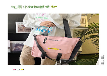 حقيبة توت باگ Tote bag