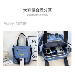 حقيبة توت باگ Tote bag