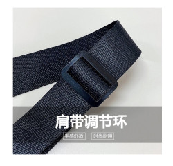 حقيبة توت باگ Tote bag