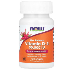 فيتامين دي ثري تركيز 50,000 عدد 12 حبة NOW FOOD VITAMIN D3 - 50,000 iu -12 softgel