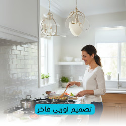 طباخ سمارت منضدي 5 مواقد ستانلس ستيل تصميم اوربي Gas cooker