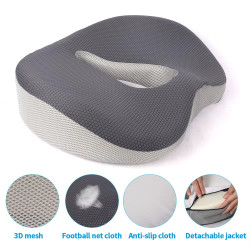 مقعد جلوس طبي سيليكون Medical silicone seat