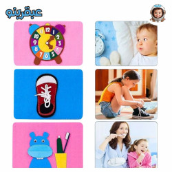 كتاب المهارات منتسوري للنونو Activity Felt Montessori Child Book