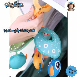 معلّقة العاب سرير الأطفال Baby Crib Mobile