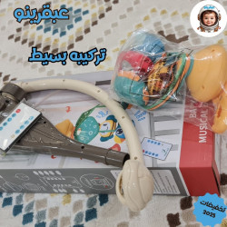 معلّقة العاب سرير الأطفال Baby Crib Mobile
