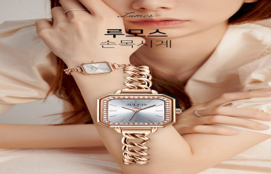ساعة نسائية من جوليوس الكورية مربعة ذهبية وسير ستين ستيل ذهبي ومينا خضراء JULIUS Watch for Women - JA-1292 - Analog , Stainless Steel - Rose Gold