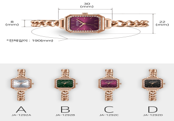 ساعة نسائية من جوليوس الكورية مربعة ذهبية وسير ستين ستيل ذهبي ومينا خضراء JULIUS Watch for Women - JA-1292 - Analog , Stainless Steel - Rose Gold