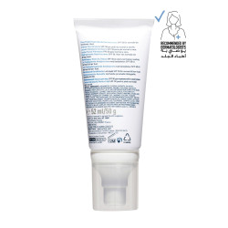 لوشن وجه مرطّب SPF 50 مع وقاية من أشعّة الشمس 52 مل Facial Moisturizing Lotion SPF50 for Normal to Dry Skin 52ml