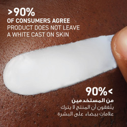 لوشن وجه مرطّب SPF 50 مع وقاية من أشعّة الشمس 52 مل Facial Moisturizing Lotion SPF50 for Normal to Dry Skin 52ml