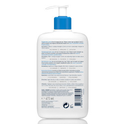 لوشن مرطّب للبشرة العادية إلى الجافة  مع حمض الهيالورونيك Moisturizing Lotion for Normal to Dry Skin with Hyaluronic Acid