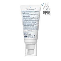 كريم جل مرطّب للتحكم باللمعان 52 مل Oil Control Moisturising Gel-Cream for Oily Skin 52ml