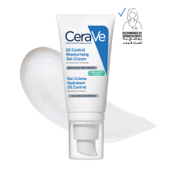 كريم جل مرطّب للتحكم باللمعان 52 مل Oil Control Moisturising Gel-Cream for Oily Skin 52ml