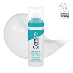 رتينول سيروم يُخفّف مظهر المسام و آثار الحبوب 30 مل Resurfacing Retinol Serum for Post-Acne Marks 30ml