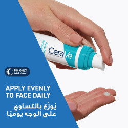 رتينول سيروم يُخفّف مظهر المسام و آثار الحبوب 30 مل Resurfacing Retinol Serum for Post-Acne Marks 30ml