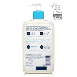 غسول للبشرة العادية، الجافة، و الخشنة 473 مل Smoothing Cleanser For Dry, Rough, And Bumpy Skin 473ml