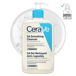 غسول للبشرة العادية، الجافة، و الخشنة 473 مل Smoothing Cleanser For Dry, Rough, And Bumpy Skin 473ml