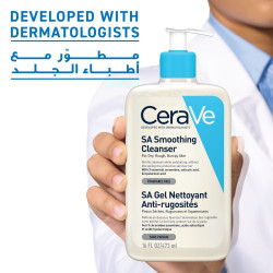 غسول للبشرة العادية، الجافة، و الخشنة 473 مل Smoothing Cleanser For Dry, Rough, And Bumpy Skin 473ml