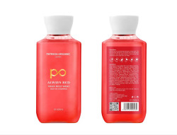 غسول الجسم السحري Magic Body Wash