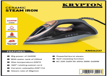 مكواة IRON