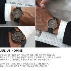 ساعة رجالية من جوليوس الكورية جاي اي اج 105 اي دائريه رصاصي سير فولاذ رصاصي ومينا بجي JULIUS Watch for Men JAH-105 - Analog, Stainless Steel - Silver