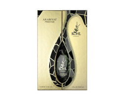 عطر كحل لومينوس للجنسين Kohl Luminous