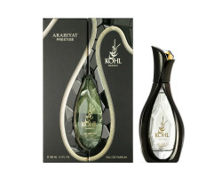 عطر كحل بلونس للجنسين Kohl Opulence Eau de Parfum