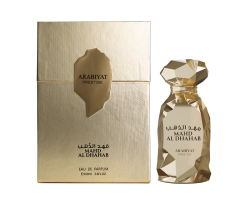 عطر مهد الذهب للجنسين Mahd Al Dhahab