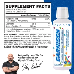 كرنتين حارق دهون سائل(عصير) Evogen carnitine