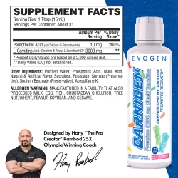 كرنتين حارق دهون سائل(عصير) Evogen carnitine