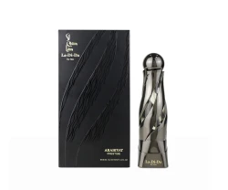 عطر لا دي دا فور هيم  للرجال La Di Da for Him  Eau de Parfum