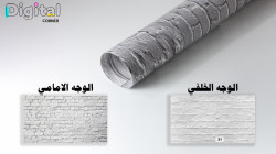 خلفيات تصوير photography background