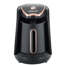 محضرة قهوة سريعة بجودة احترافية ولمسة واحدة - 600 واط Coffee maker