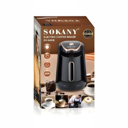 محضرة قهوة سريعة بجودة احترافية ولمسة واحدة - 600 واط Coffee maker