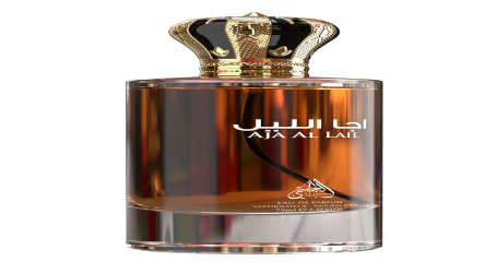 اجا الليل Aja Al Lal