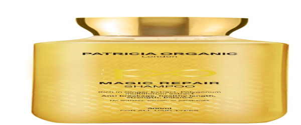 بكج الاستحمام الملكي من باتريشيا اورجانك Patricia Organic Bath Offer