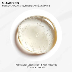 شامبو للشعر المجعد مع الكيراتين وزيت الأفوكادو وزبدة الشيا Curly Hair Shampoo with Keratin, Avocado Oil & Shea Butter