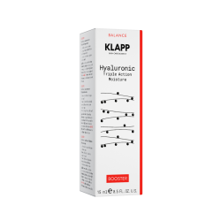 سيروم Triple Action المرطب triple action moisturizing booster