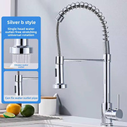 حنفية مطبخ احترافية بخطين (حار وبارد) Professional Kitchen Faucet Hot & Cold