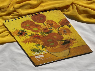دفتر رسم A4 - زهرة عباد الشمس A4 sketching book - sunflower