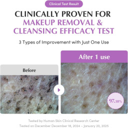 غسول زيتي لتنظيف المسام بالأرز البنفسجي Purple Rice Pore Smoothing Cleansing Oil