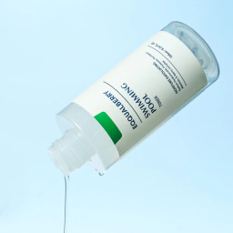 تونر مضاد للحساسية 155 مل Swimming Pool Toner 155 ml