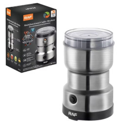 طاحونة كهربائية Electric Grinder