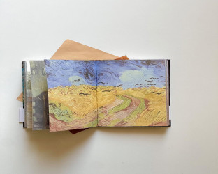 دفتر لوحات فان كوخ - غلاف لوحة الحقل van gogh painting notebook - the yard cover
