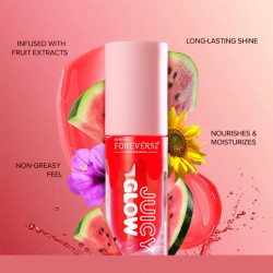 غلوس زيتي للشفاه Juicy Glow Lip Oil