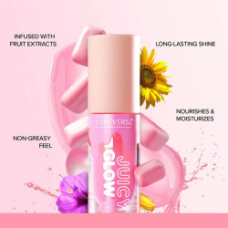 غلوس زيتي للشفاه Juicy Glow Lip Oil