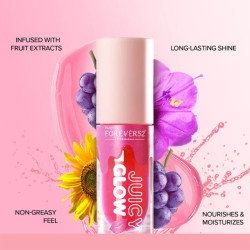 غلوس زيتي للشفاه Juicy Glow Lip Oil