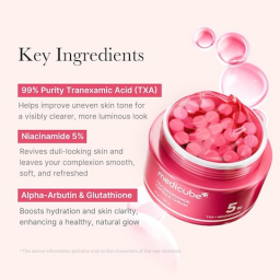 كريم بالكبسولات مع حمض الترانيكساميك والنياسيناميد TXA Niacinamide Capsule Cream