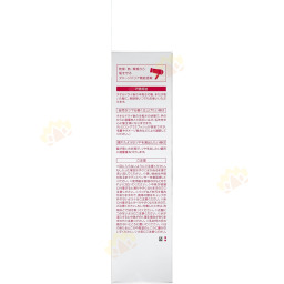 زيت سيروم للشعر فينو بريميوم تاتش Fino Premium Touch Airy Smooth Hair Oil Serum